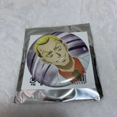 プリキュア　アニメイト　缶バッジ　ブンビー