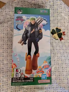 ワンピース　一番くじ　未来島エッグヘッド ロロノア・ゾロ　B賞