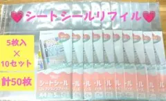 Item thumbnail for item 7ca2503f-f7eb-4f9b-873b-b20b4140139b