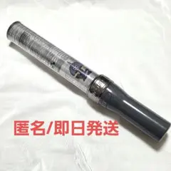 Aぇ! group ペンライト