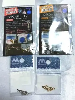 PADICO クランクヒートン & Munsell ヒートンセット