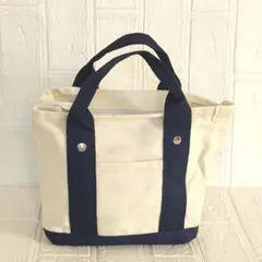 キャンバストートバッグ　ランチバッグ　韓国 　ファスナー開閉仕切り付き　ホワイト