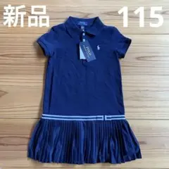 115 女の子　ポロ　ラルフローレン　ワンピース