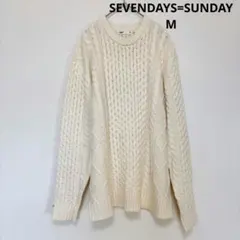 SEVENDAYS=SUNDAY ケーブル編み ニット セーター クリーム M