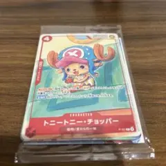 カード ワンピース カードゲーム