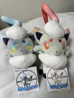 Item thumbnail for item 53a33126-8d49-43bb-a259-5c9e1d28f160