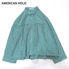 【2000円均一】美品　アメリカンホリック　ストライプ長袖シャツ　オーバーサイズ