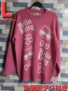 Item thumbnail for item bf7aee74-8e1f-451f-b44e-2be5058dea1b