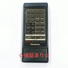 2714 パナソニック RP-GA75 オーディオ リモコンのサムネイル