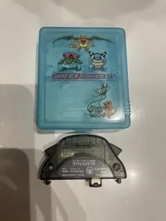 ゲームボーイアドバンスSPワイヤレスアダプタ&ソフトケース セット ポケモン