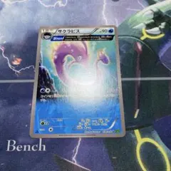 サクラビス　αグロウ　XY ポケモンカード