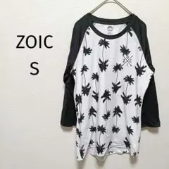 Item thumbnail for item 9a002af5-e5f4-4e95-991d-6b6384d0fcae