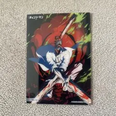 劇場版　チェンソーマン　レゼ篇　クリアカードコレクション No.32 デンジ