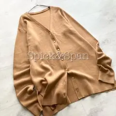 Spick&Span コットンナイロンツインニットカーディガン 羽織 金ボタン