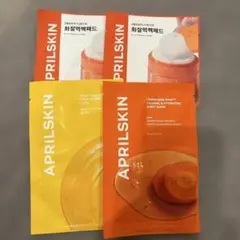 エープリルスキン　試供品　パックのサムネイル