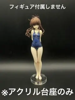 2025年最新】ToLoveる アクリルスタンドの人気アイテム - メルカリ