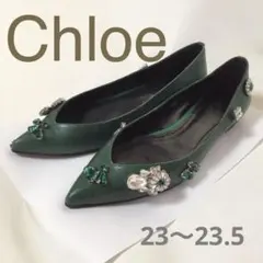 Chloe パンプス　フラットシューズ　お値下げのサムネイル