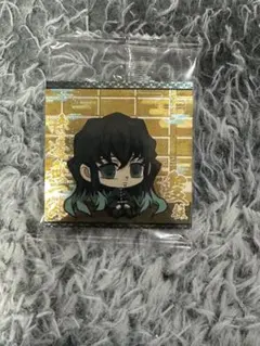 鬼滅の刃 時透無一郎 にふぉるめーしょん シール ウエハース 匿名配送