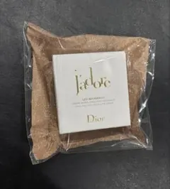 ディオール ジャドール ハンドクリーム プレゼント 新品未使用