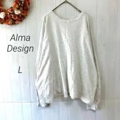 アルマデザイン　無地ボリューム袖コットン長袖Tシャツ　L　ホワイト