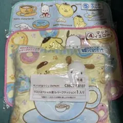 サンリオくじ⭐︎ラストワン賞とマットの3点セット♪