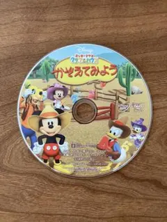 Mukeke1983様 リクエスト 2点 まとめ商品