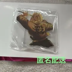 鬼滅の刃 無限城編 アクリルスタンド 不死川実弥