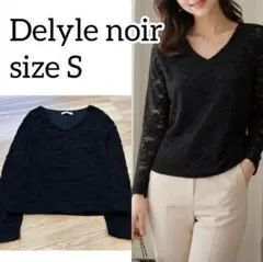 Delyle noir Vネック 長袖Tシャツ 総レース 花柄 ブラック 高級感のサムネイル