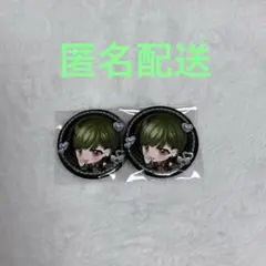 シクフォニ 缶バッジ すち