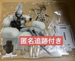 第五人格　6周年カフェ　スイパラ　夜の番人　BIGアクリルスタンド