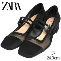 美品 ZARA ザラ 24cm レディース パンプス メッシュ ダブルストラップ