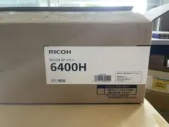 2本セット！！ 新品・未使用品 RICOH リコー SP6400 純正トナー