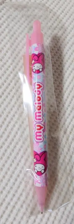 Item thumbnail for item 6b2824f3-2a3b-4c25-b831-b731ab59ff0d