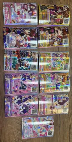 アイカツカード 11枚セット アイカツオンパレード！