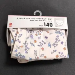 Item thumbnail for item 51562715-9094-4cba-aa67-217a6e02914b