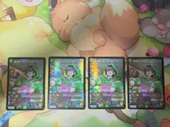 デュエルマスターズ26EX3 シークレット 地封院ギャイ まかしとき