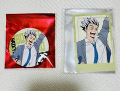 ハイキュー　トウキュー　缶バッジ　カードコレクション　木兎光太郎　１