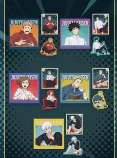 セガラッキーくじ　呪術廻戦　ステッカー　未開封