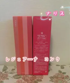 新入荷 ナリス レジュアーナ バランシング ローション(保護化粧水)1本