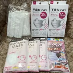 【未使用】不織布マスク 小さめ Ｓサイズ　まとめ売り 105枚