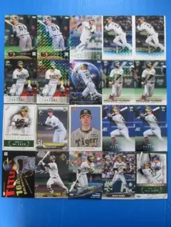 中野拓夢　２０枚セット　阪神タイガース　BBM
