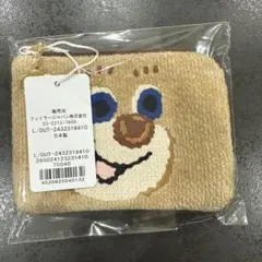 ★新品未開封　フェイラー ドアップテディ　L字ポーチ