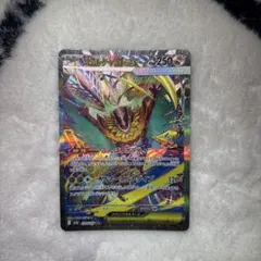2026年最新】メガルチャブルex sarの人気アイテム - メルカリ