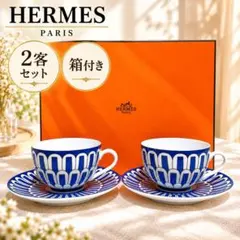 Dior/食器/プレート/ムッシュディオール/6枚セット - メルカリ