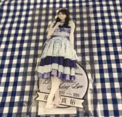 Item thumbnail for item 7b3009b7-a83b-4108-bb8c-6f0796c32a75