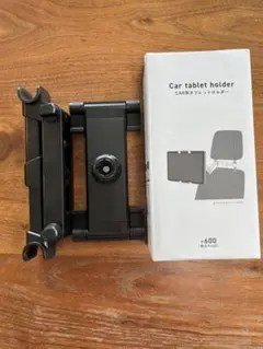 3COINS 車用タブレットホルダー スマホホルダー　ブラック