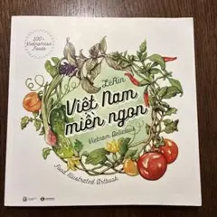 Item thumbnail for item da65350a-e9b7-468b-ac7d-8dd0e9d2806f