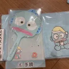【新品未開封】ハンギョドン当たりくじ 手鏡とハンドタオル