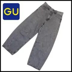 S/古着 GU バレルレッグジーンズ グレーのサムネイル