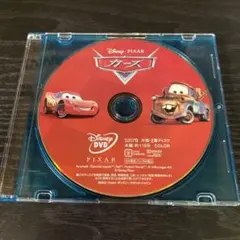 カーズ DVDのみ